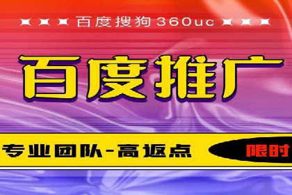 案例分享：SEM推广助力电商快速崛起
