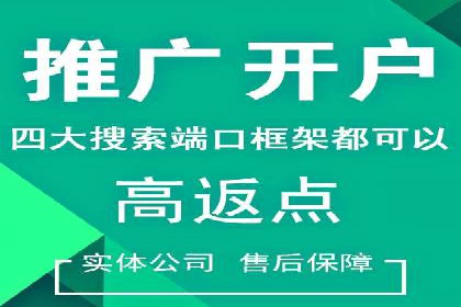 微博信息流中的话题趋势预测案例