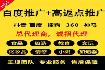 成功案例：SEO与SEM优化助力企业突破瓶颈