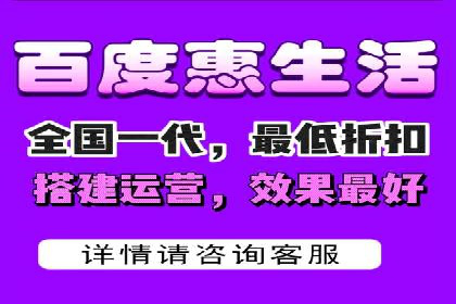 社交媒体平台的信息流代运营策略探讨